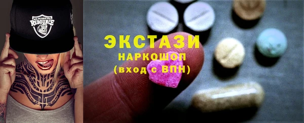 твердый Переславль-Залесский