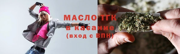 ПСИЛОЦИБИНОВЫЕ ГРИБЫ Абаза