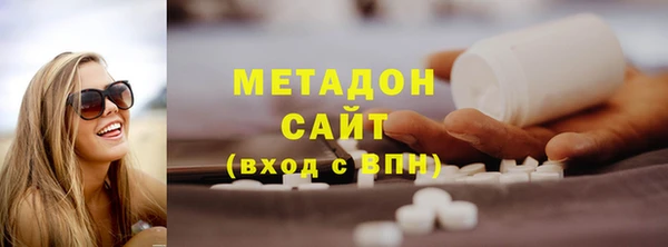 ПСИЛОЦИБИНОВЫЕ ГРИБЫ Абаза