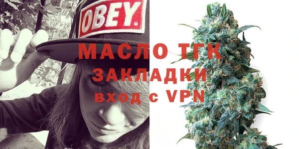 ПСИЛОЦИБИНОВЫЕ ГРИБЫ Абаза