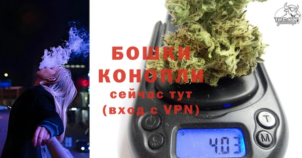 мескалин Абдулино